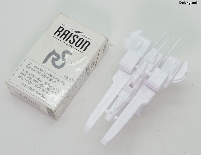 [도색완성] 구판 1/2200 아가마_2.jpg