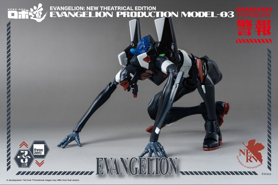 ROBO_DOU_Evangelion_Production_Model_03_withlogo_12.jpg