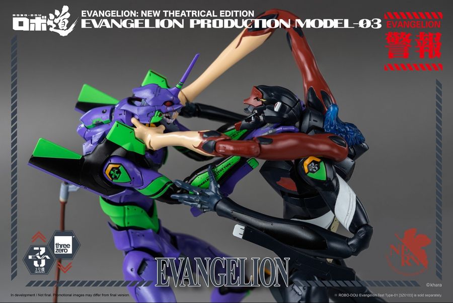 ROBO_DOU_Evangelion_Production_Model_03_withlogo_19.jpg