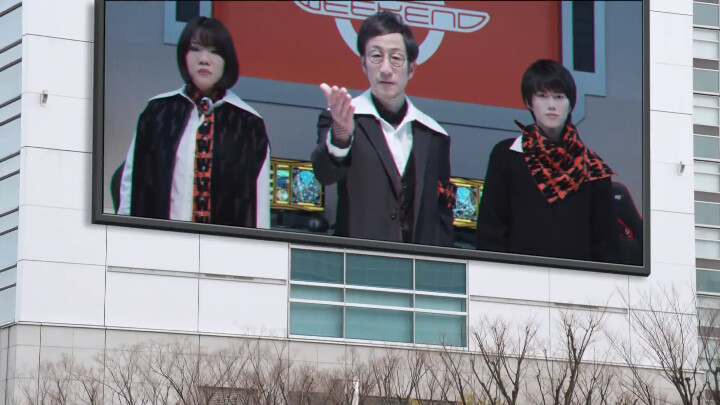 [가면라이더 리바이스] 발로 만든 연설_6.png