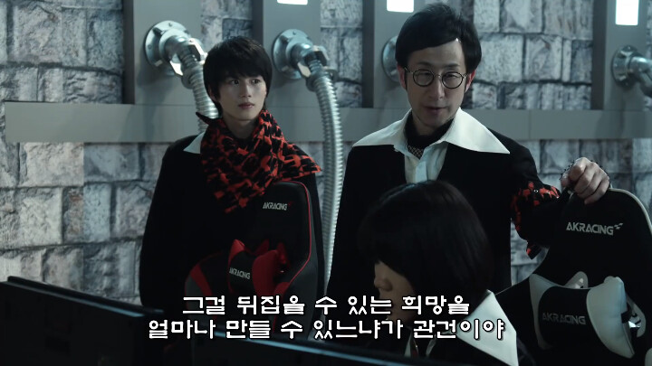 [가면라이더 리바이스] 발로 만든 연설_15.png