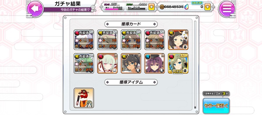 전설폭유 후가 겟_1.jpg