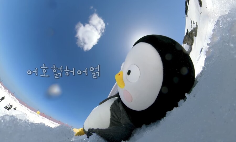 펭수)스위스간 펭수 근황_1.jpeg