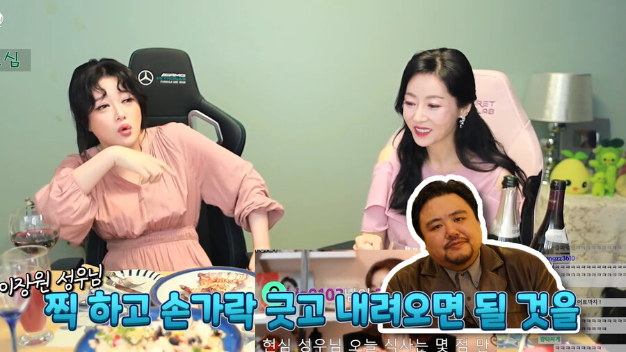 로아)김현심 성우에게 일침 날리는 바훈투르 성우._4.png