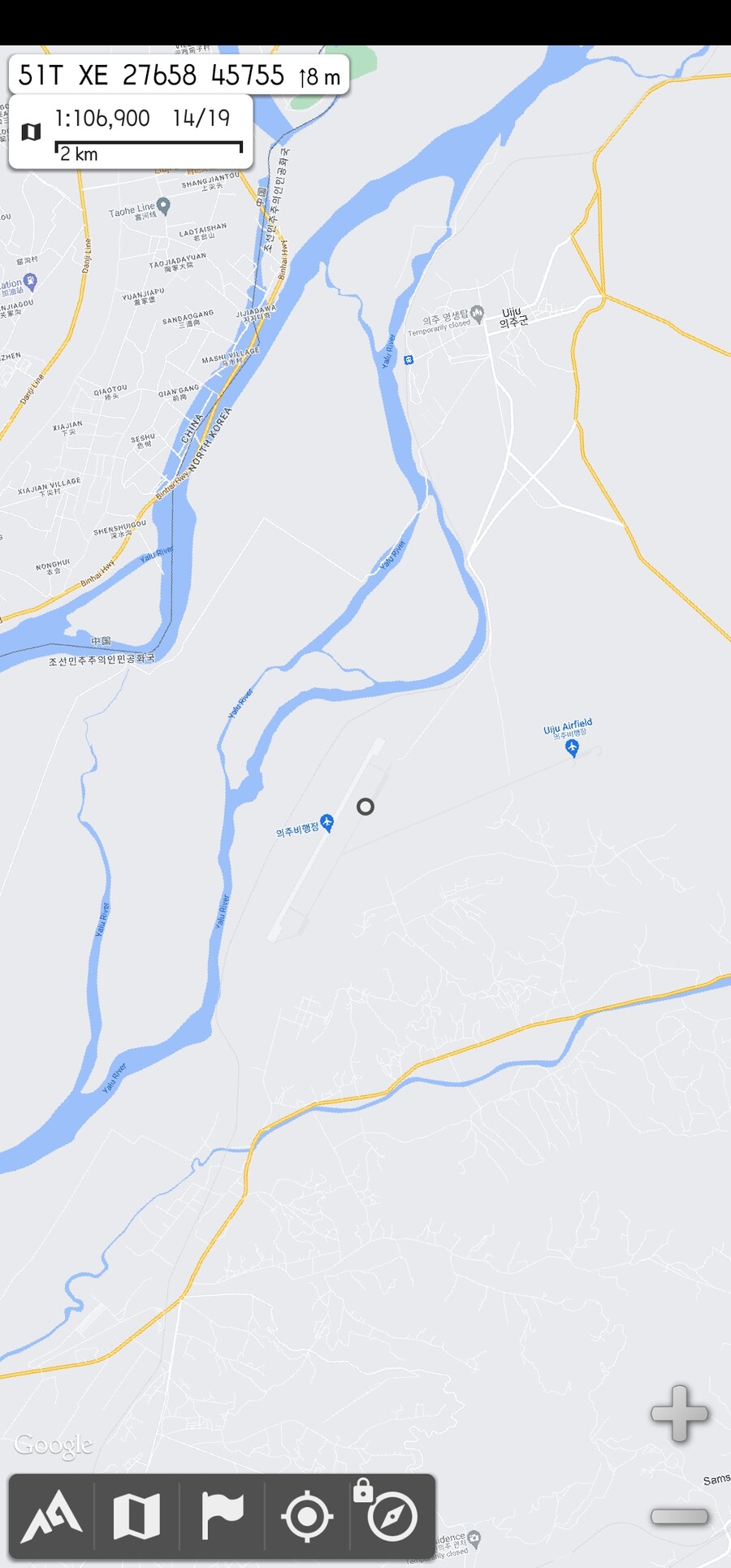 스크롤주의) 할일없어서 북한 활주로 털어봄_34.jpg