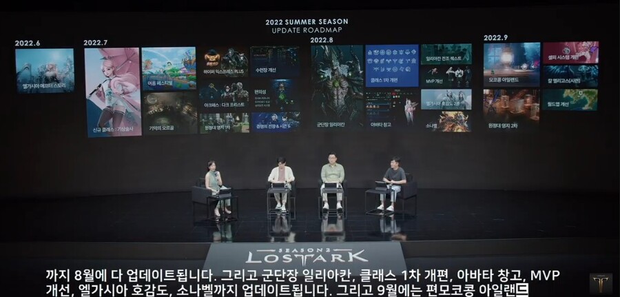 로아온) 요약_4.jpg