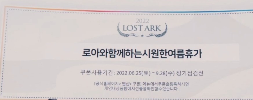 로아온) 요약_6.jpg