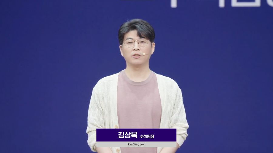 로스트아크, 3인 리더 체제로 변경 및 위쳐3 콜라보 발표_2.png