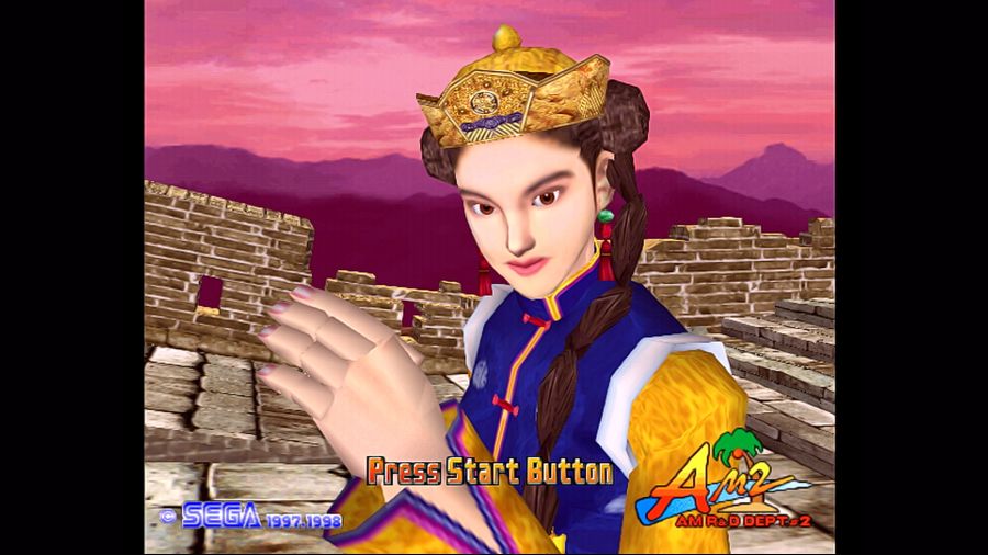 버추어파이터3 - 추억의 버파(드림캐스트 HDMI)_8.jpg