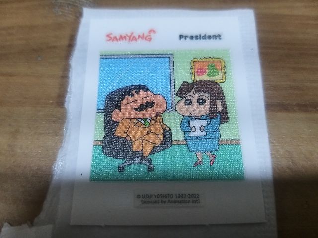 삼양 짱구(띱뿌띠부씰 버전)_4.jpg