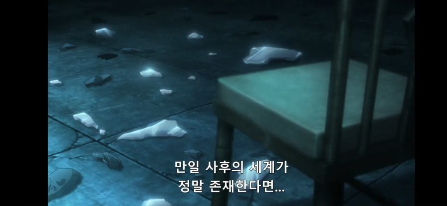 [데어라 4기] 흔한 합당한 조건을 제시하는 법_14.jpg
