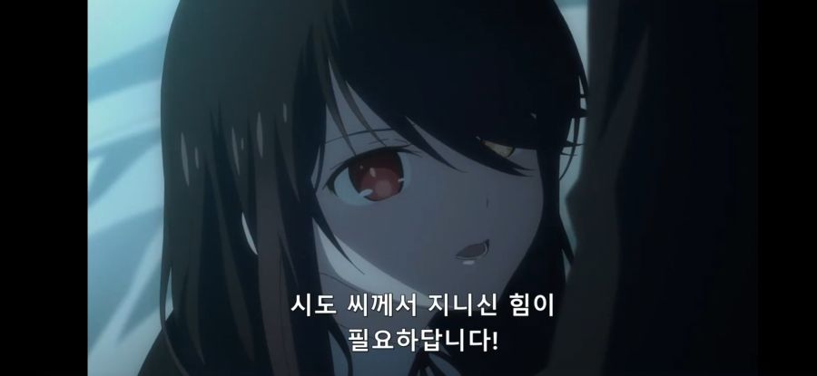 [데어라 4기] 흔한 합당한 조건을 제시하는 법_25.jpg