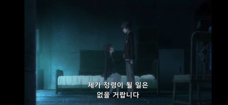 [데어라 4기] 흔한 합당한 조건을 제시하는 법_30.jpg