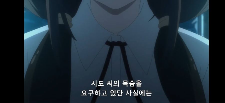 [데어라 4기] 흔한 합당한 조건을 제시하는 법_43.jpg