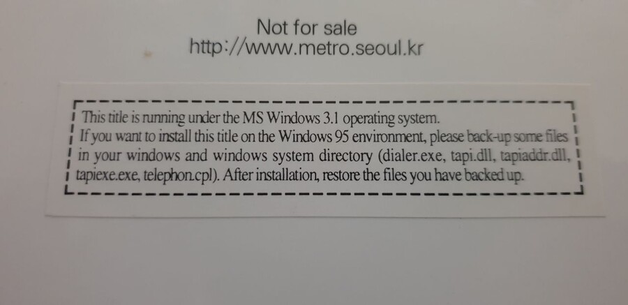 포커스 서울이라는 CD_4.jpg