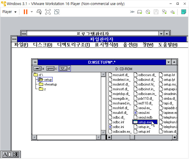 포커스 서울이라는 CD_7.png