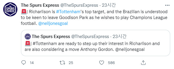 [스퍼스익스프레스] 토트넘 이적시장 주요 루머들 (6/28)_1.png