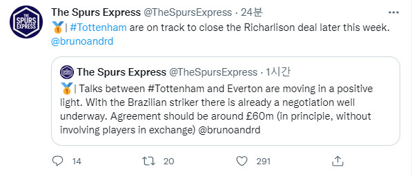 [스퍼스익스프레스] 토트넘 이적시장 주요 루머들 (6/28)_14.png