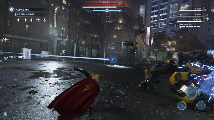 마블스 어벤져스) 마이티 토르~_12.jpg