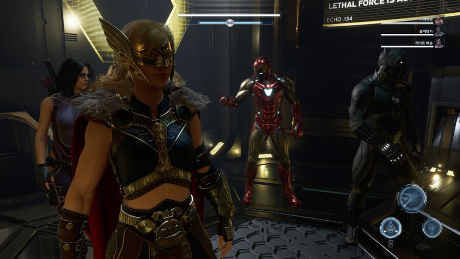 마블스 어벤져스) 마이티 토르~_13.jpg