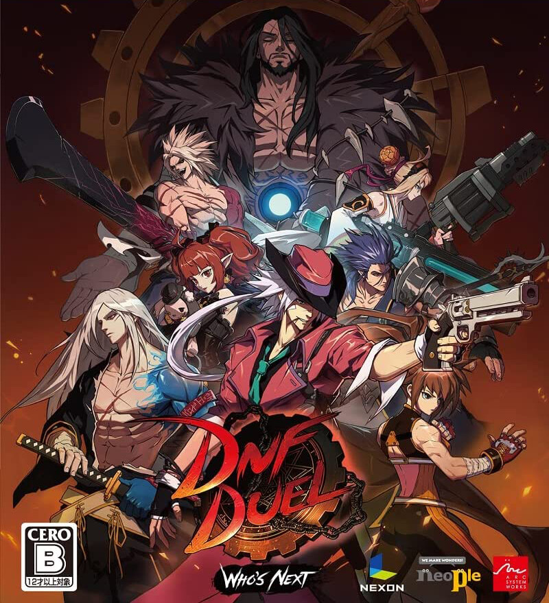 던격) 난이도가 꼴받는건 쉬워서(?) 그럼_1.png