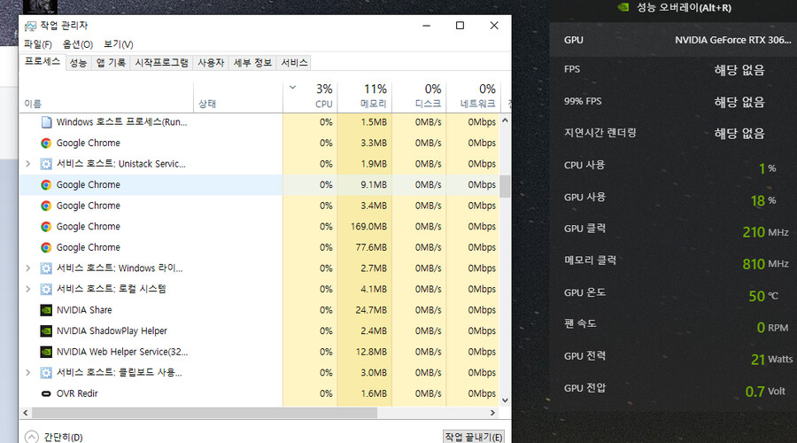 채굴 바이러스 조심하십시요_2.png