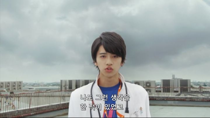 [가면라이더 에그제이드] 모범적인 빌런 갱생_4.jpg