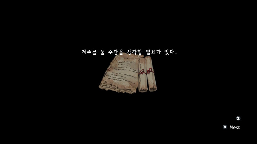 (약스포) 누가 이거 스토리 없대요_1.jpg