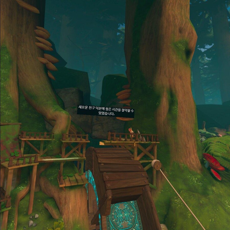 모스1) 스토리 - 인트로_16.jpg