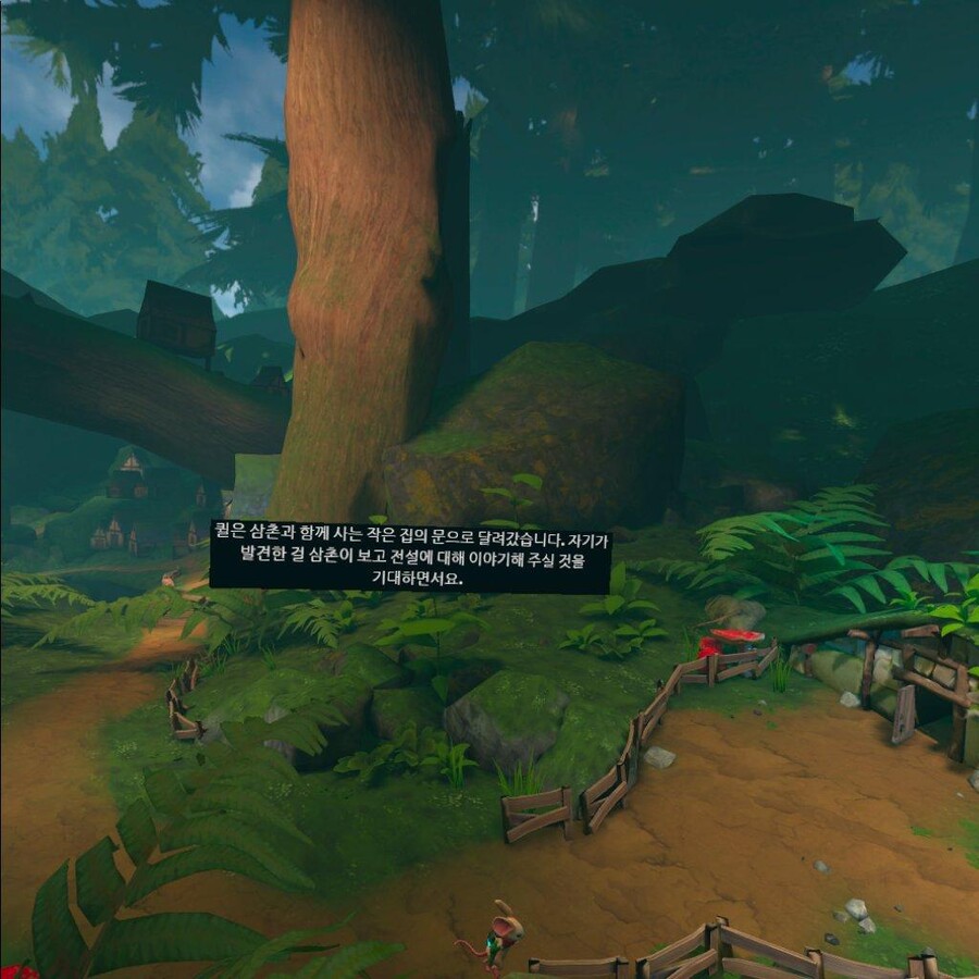 모스1) 스토리 - 인트로_17.jpg