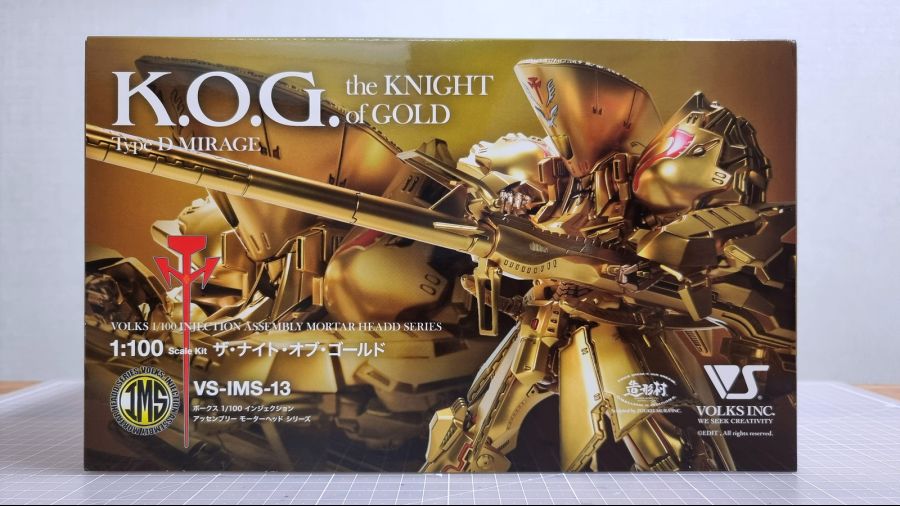[프리뷰] 보크스 IMS 1/100 나이트 오브 골드 버스터런처 버전_7.jpg
