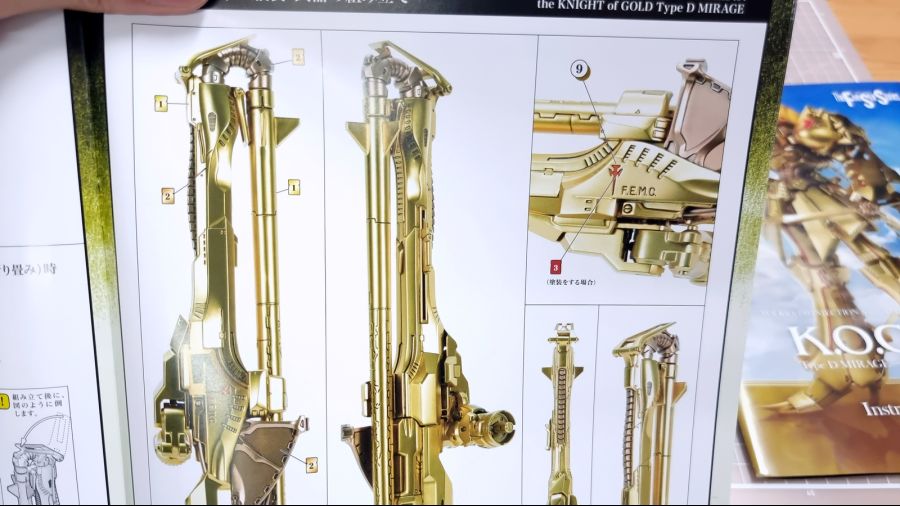 [프리뷰] 보크스 IMS 1/100 나이트 오브 골드 버스터런처 버전_32.jpg