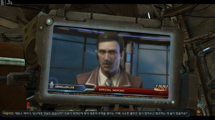 콜 오브 듀티)콜드 워 하면서 적응하기 힘들었던거_3.jpeg