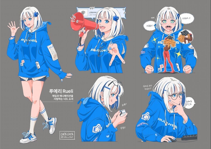 루리웹 엄마 공모전 이 캐릭터 왜 구라 떠오르냐? | 유머 게시판 | Ruliweb