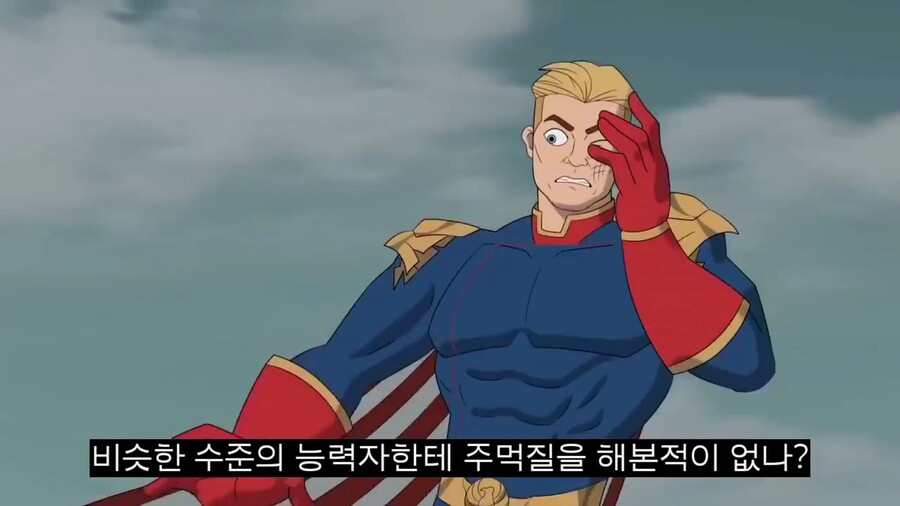 약혐) 옴니맨vs홈랜더를 구현한 애니메이션_23.jpg