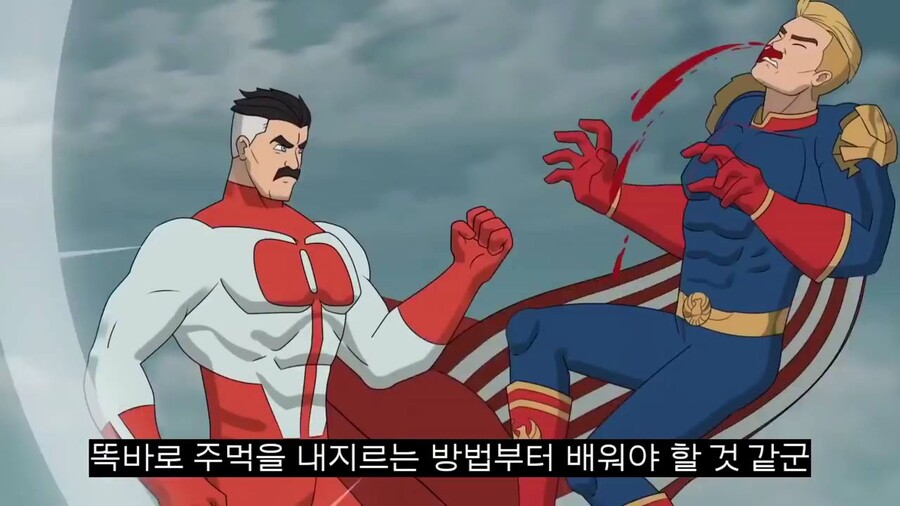 약혐) 옴니맨vs홈랜더를 구현한 애니메이션_24.jpg