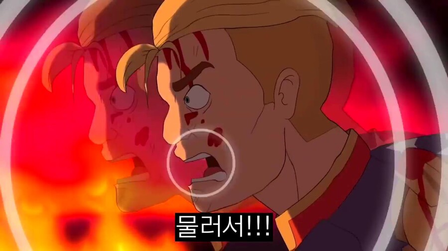 약혐) 옴니맨vs홈랜더를 구현한 애니메이션_33.jpg