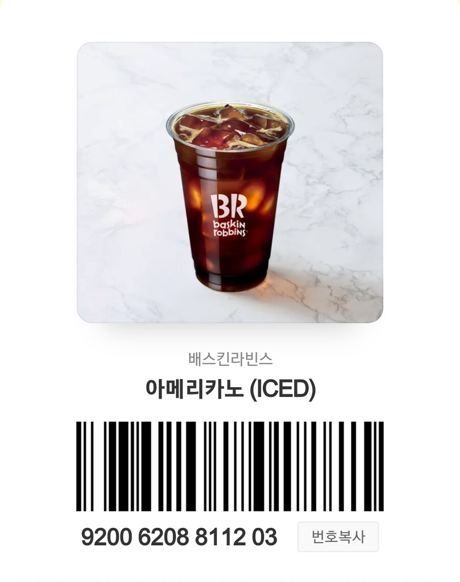 아아아아아아아아아아아아아아아아아아 | 유머 게시판 아아아아아아아아아아아아아아아아아아 | 유머 게시판 | 루리웹