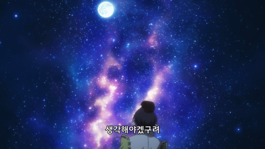 칭송받는자) 오랫동안 묵혀둔거라 그런가_3.png