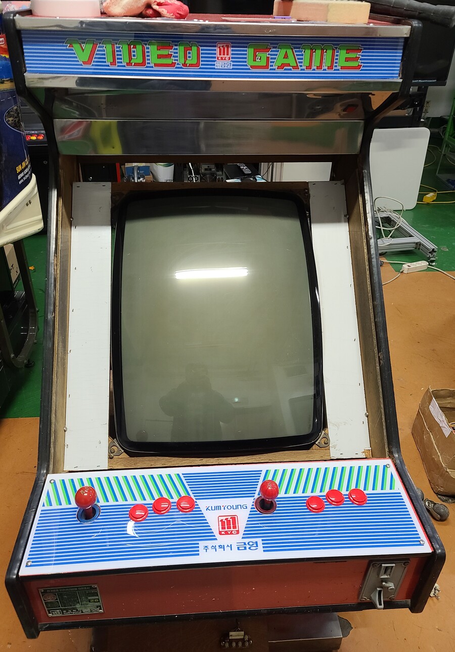 금영 아케이드 캐비넷 복원 해보았습니다.-스압_17.jpg