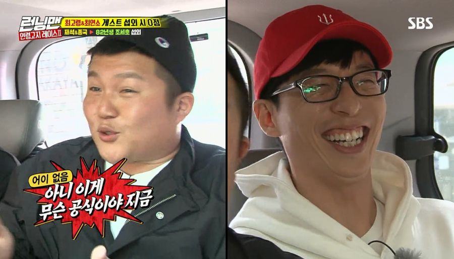 저 형은 싸움만 잘 했으면 완전 깡패야_18.jpg