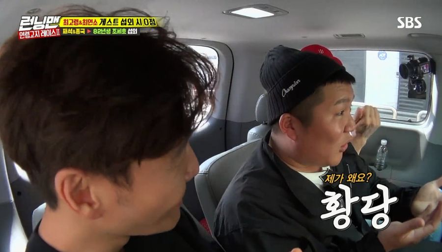 저 형은 싸움만 잘 했으면 완전 깡패야_19.jpg