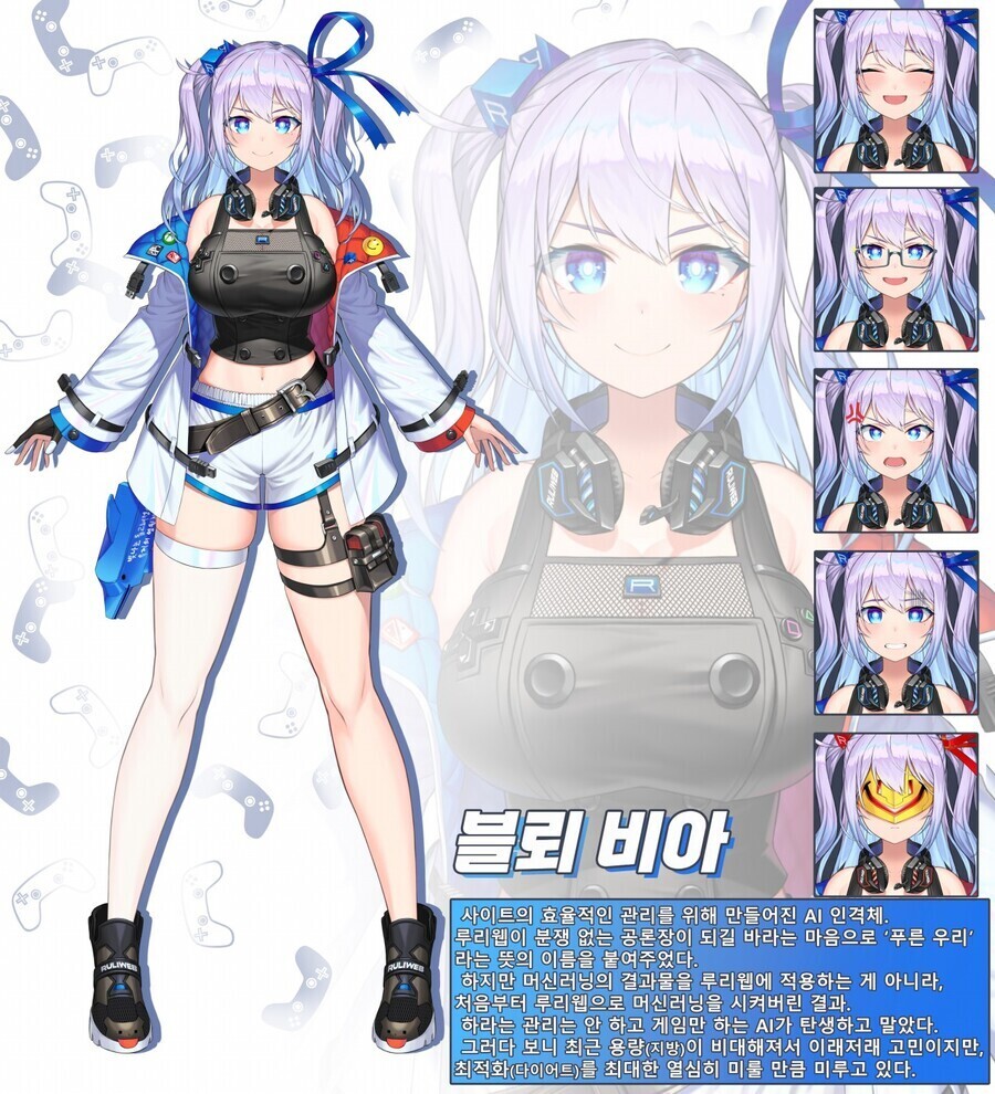 공모전 마망후보 설정 묘한데 이거. | 유머 게시판 | RULIWEB 공모전 마망후보 설정 묘한데 이거. | 유머 게시판 | Ruliweb