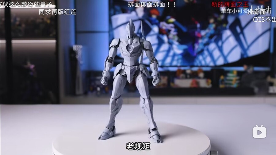 [CCS토이즈] 라젠간 목업 가동 테스트 영상_3.jpg