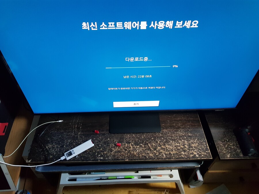 삼성스마트모니터 M7 S43BM700 후기_2.jpg