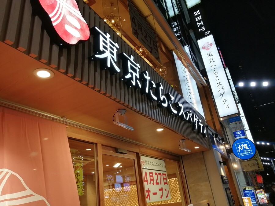 완전 귀국했습니다._6.jpg