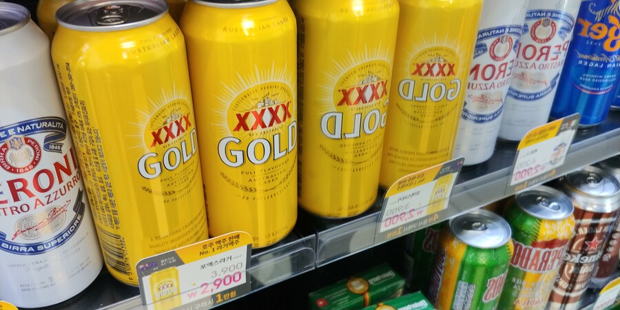 호불호) 정말로 갈릴만한 소재로 들고왔다_4.jpg