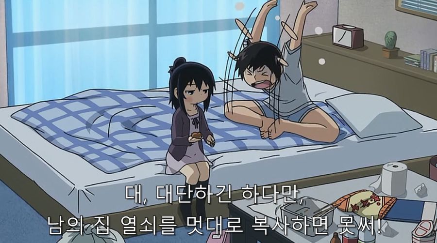 초등학생에게 협박 당하는 선생님_19.jpg