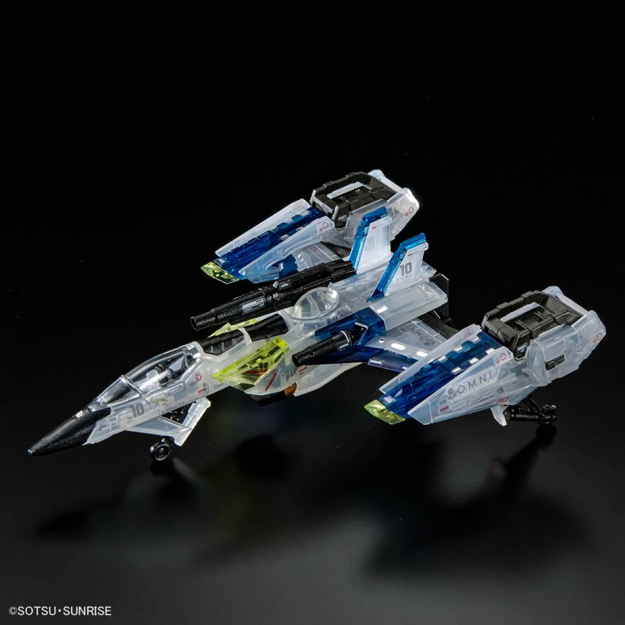 건담 베이스 한정 RG 스트라이크 & 스카이 글래스퍼 세트 [클리어 컬러]_5.jpg