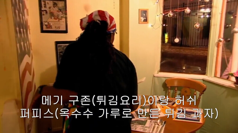 고든 램지의 키친 나이트 메어 최고라 뽑히는 에피소드_1.jpeg
